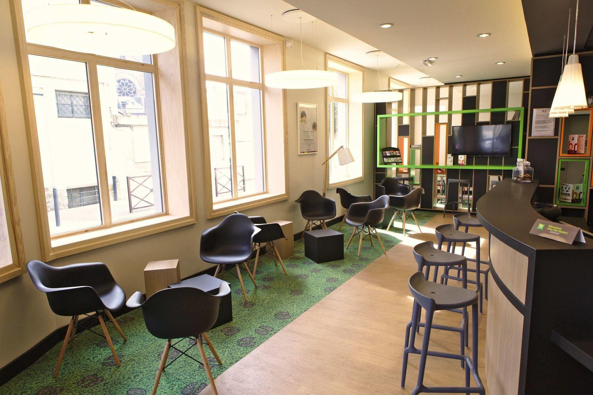 Hotel Ibis Styles Moulins Centre 3*